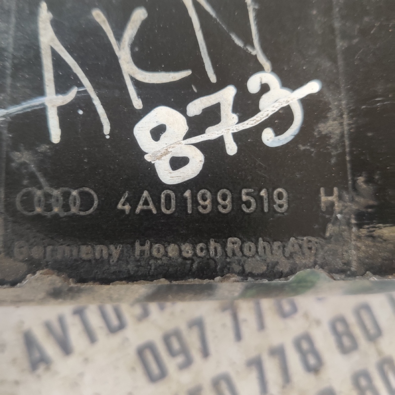 Балка під радіатор Audi A6 C5 (97-05) OEM 4A0199519H