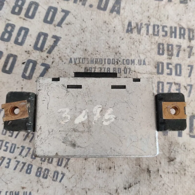 Блок керування сигналізацією Audi A4 B5 94-01 OEM 8d0951173