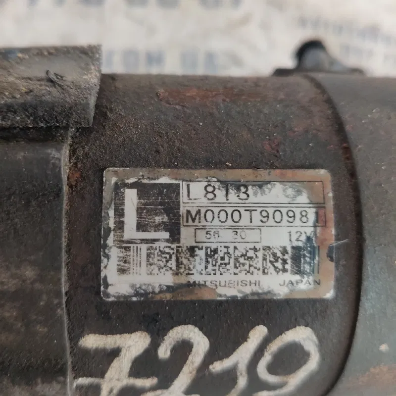 Стартер Mazda 3 BK (03-09) OEM m000t90981