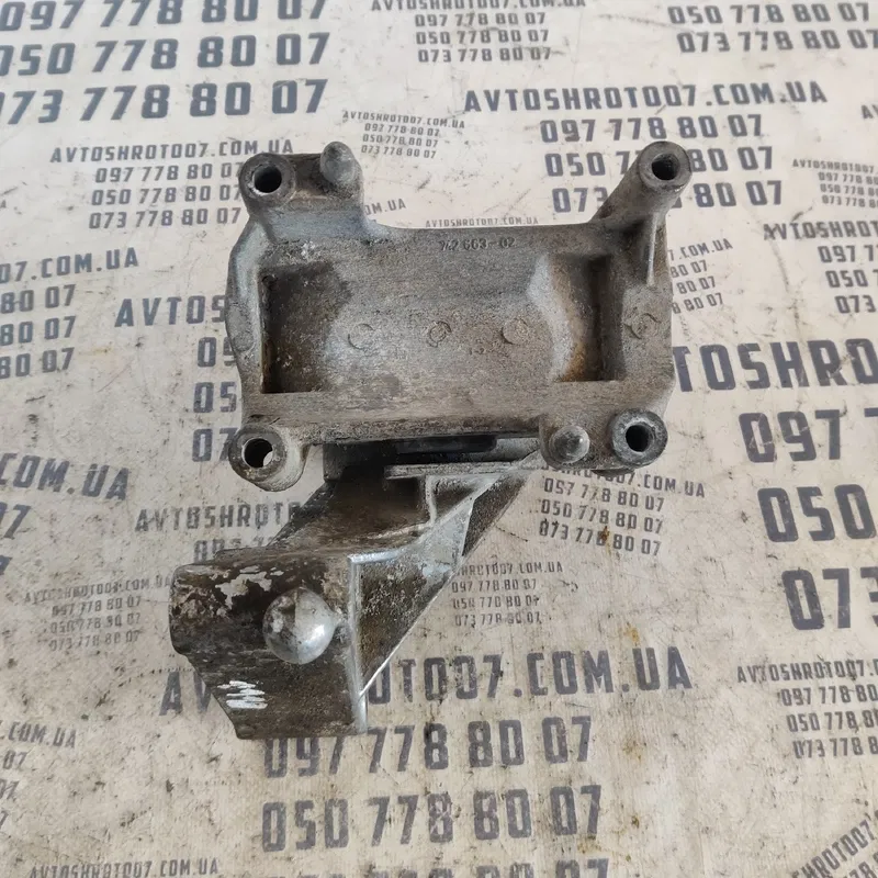 Подушка двигуна Opel Vectra B (95-02) 90495514