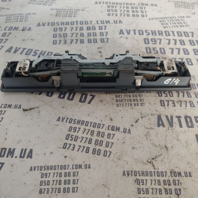 Плафон підсвітки Audi A6 C5 (97-05) задній OEM 4B0947111 фото 2