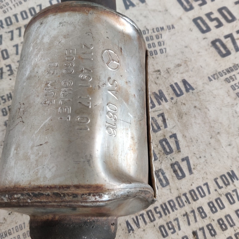 Резонатор Mercedes CLS W219 (04-10) OEM 2114911701