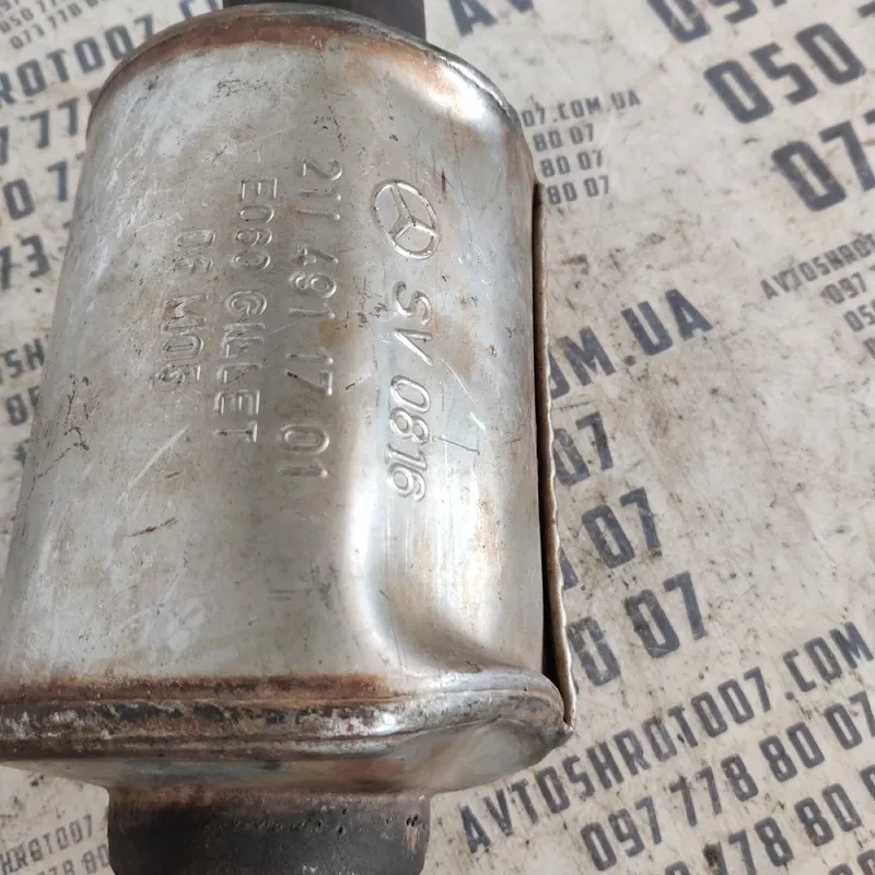 Резонатор Mercedes CLS W219 (04-10) OEM 2114911701