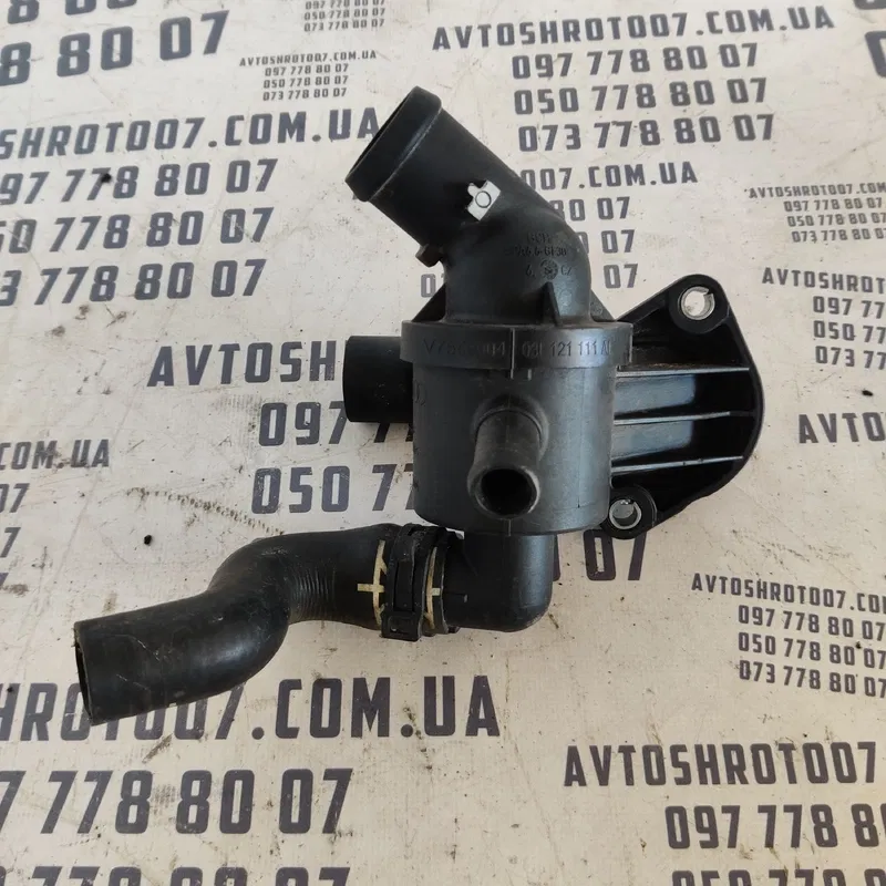 Корпус термостата Volkswagen Golf 4 (97-06) v7548004