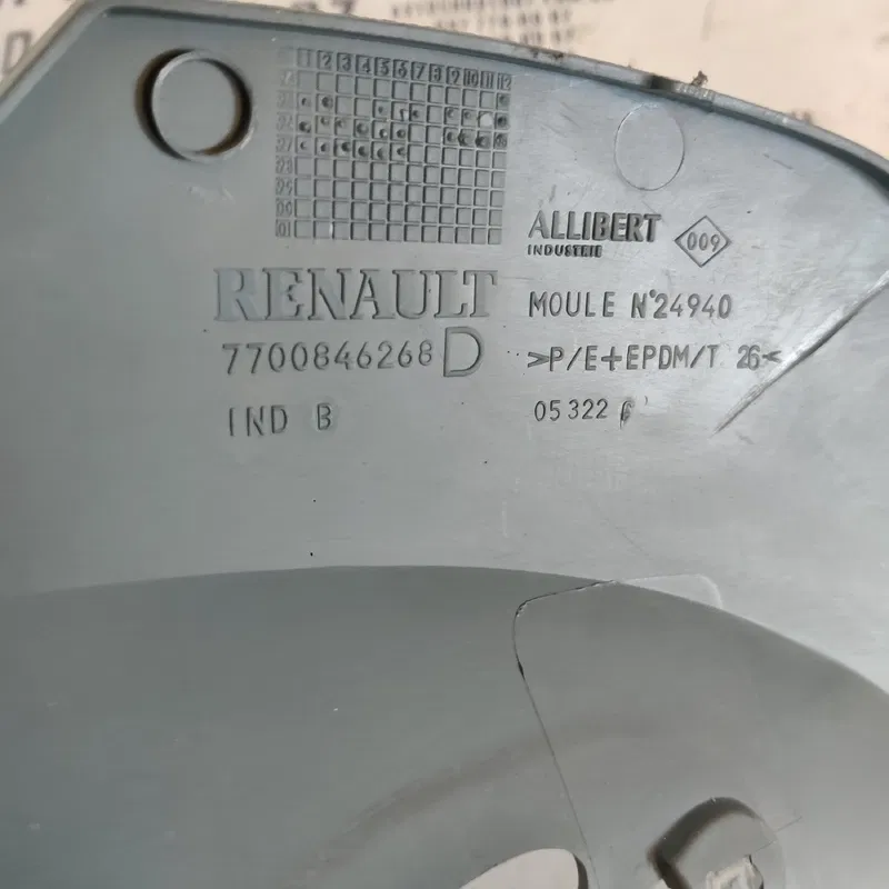 Накладка салону Renault Scenic 1 (96-03) OEM 7700846268d