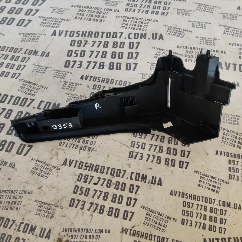 Накладка салону Skoda Rapid 5JA867762