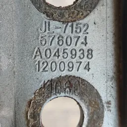 Дверна завіса Geely MK (06-15) 1.5 бенз зад ліва OEM A045938 фото 3