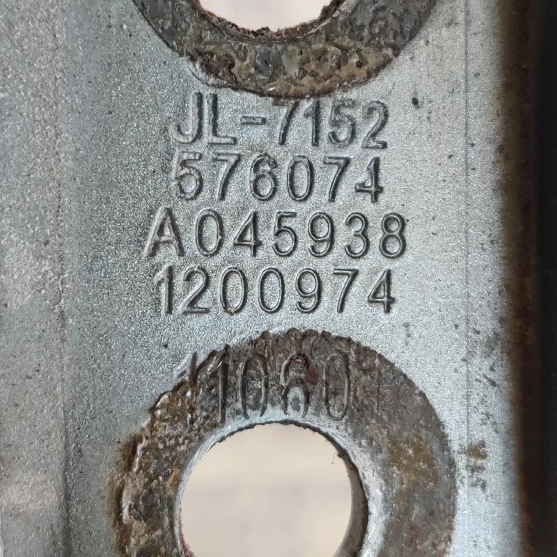 Дверна завіса Geely MK (06-15) 1.5 бенз зад ліва OEM A045938
