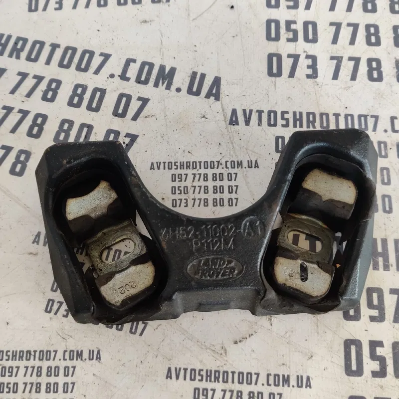 Противовіс Land Rover Range Rover Evoque OEM 6h5211002