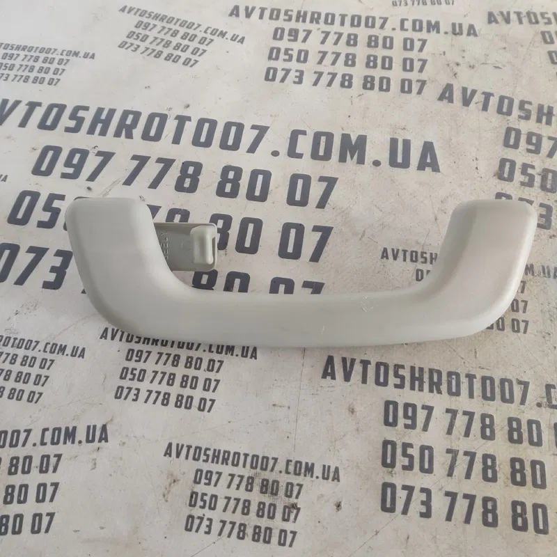 Ручка внутрішня Geely MK (06-16) 1.5 задня ліва OEM 574023