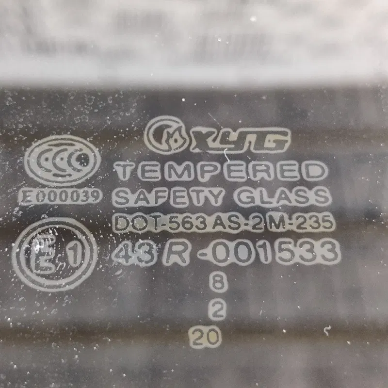Скло дверей Geely MK (06-14) 1.5 Задня права OEM 110601RLG1