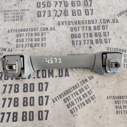 Ручка внутрішня задня права Lexus RX 350 OEM 5746133030 фото 2