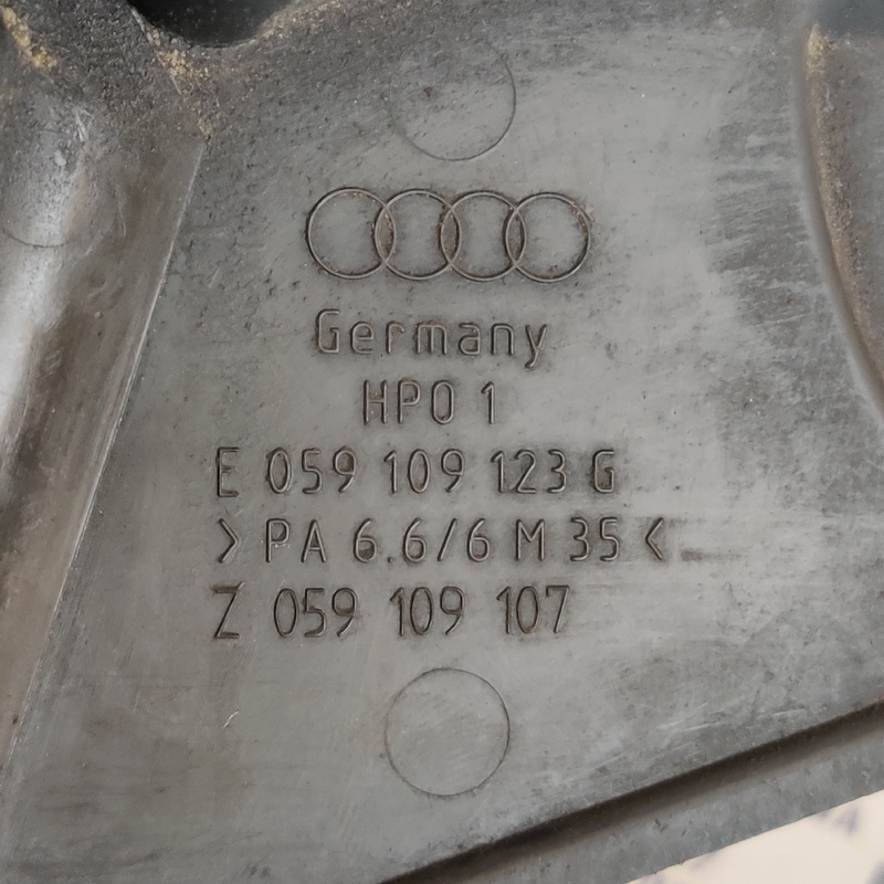 Кришка двигуна Audi A6 C5 (97-05) 2.5 TDI OEM e059109123g