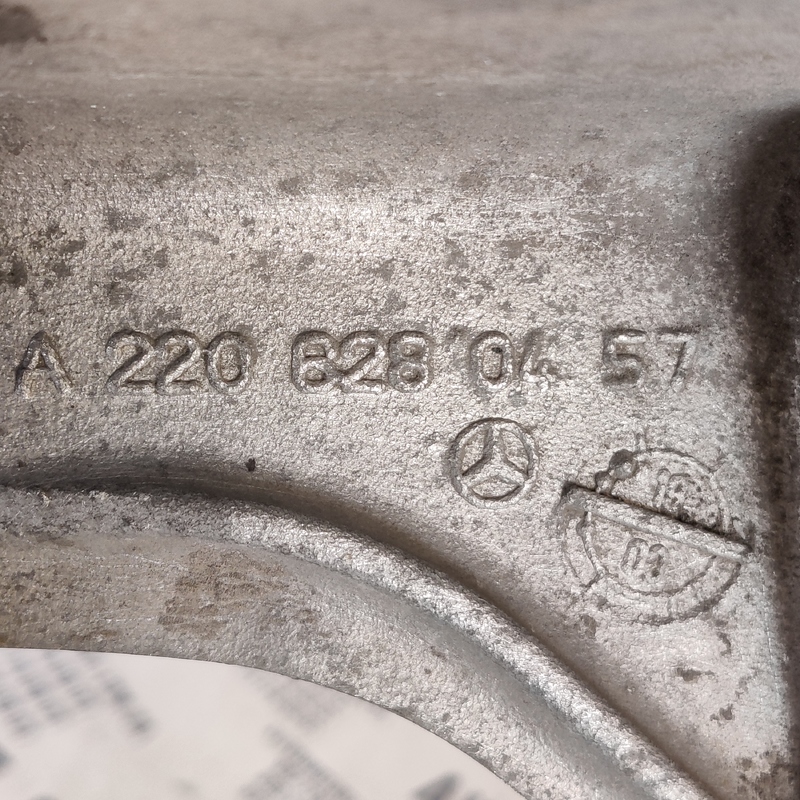 Балка підвіски Mercedes W220 (98-05) передня OEM A2206280457
