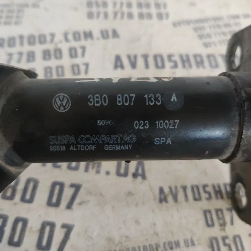 Кронштейн бампера VW Passat B5 96-05 перед лів OEM 3b0807133