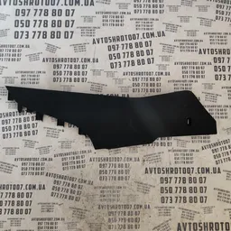 Накладка салону VW Passat B8 USA передня ліва OEM 5038147
