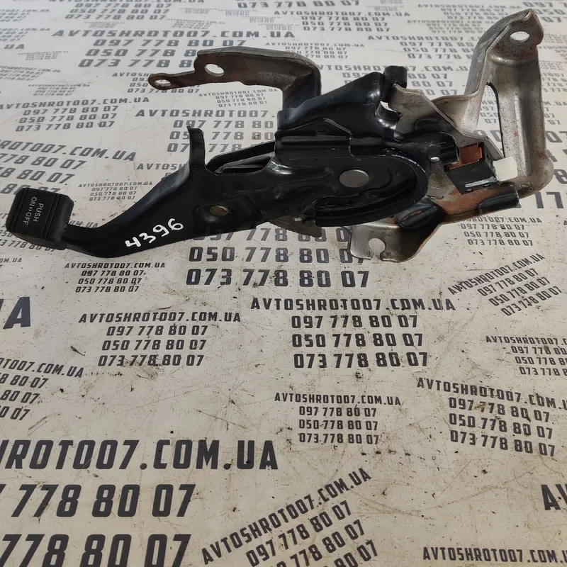 Ричаг ручного тормозу Lexus RX 350 (08-15) OEM 81105O