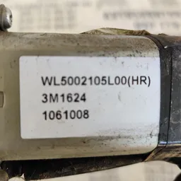 Мотор склопід. Geely MK 06-15 1.5б зад.пр. OEM WL5002105L00 фото 3