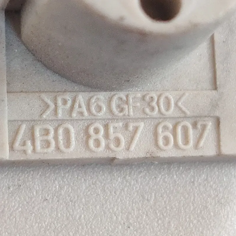 Ручка внутрішня Audi A6 C5 (97-05) задня права OEM 4b0857607