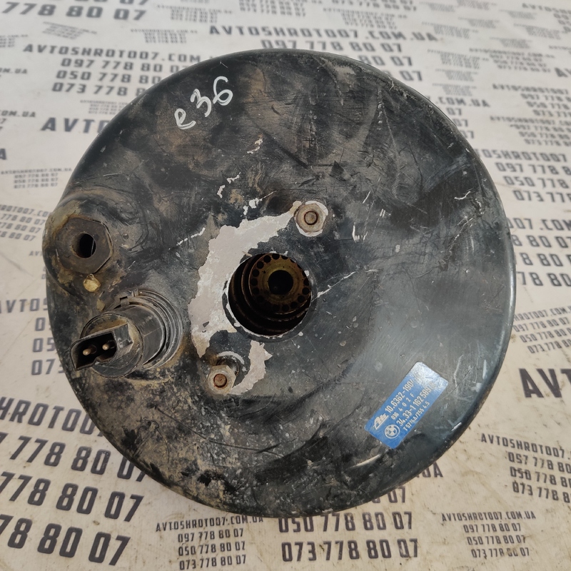 Вакуумний підсилювач гальм BMW E36 316i (90-00) 10636219044