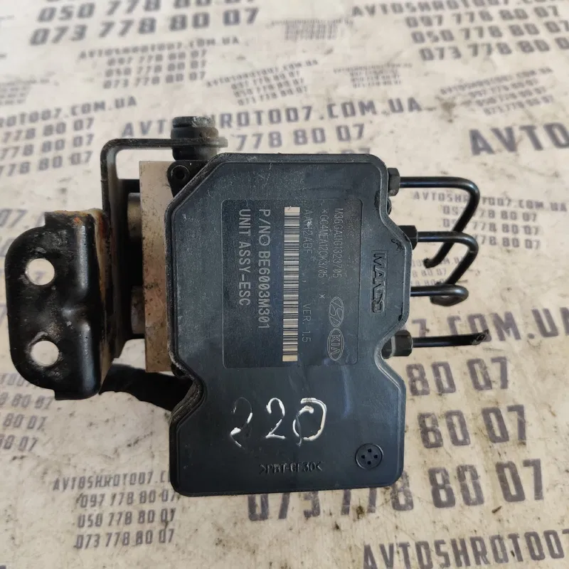 Блок АБС Hyundai Santa Fe (12-18) 2.4 GDi OEM 589204z000