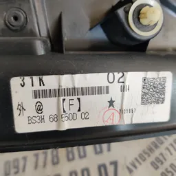 Карта дверна Mazda 3 BK (03-09) задня ліва OEM bp4k68550 фото 4