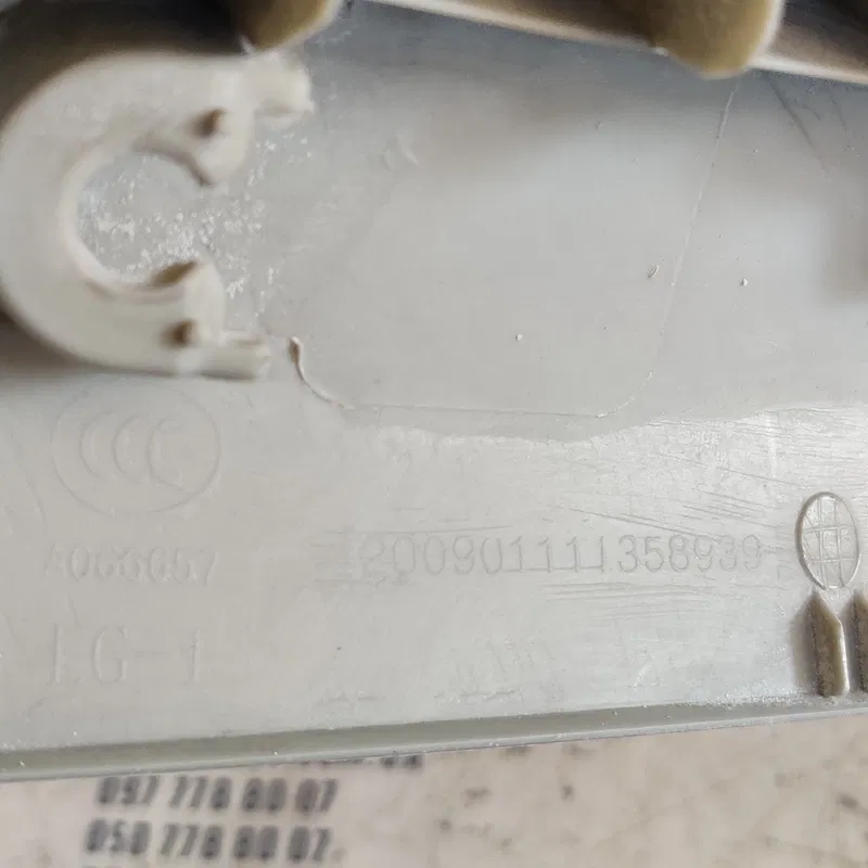Накладка салону Geely MK (06-15) 1.5 Ben л.верх. OEM a066657