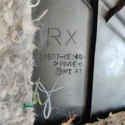 Накладка салону Lexus RX 350 5,56E+45 фото 3