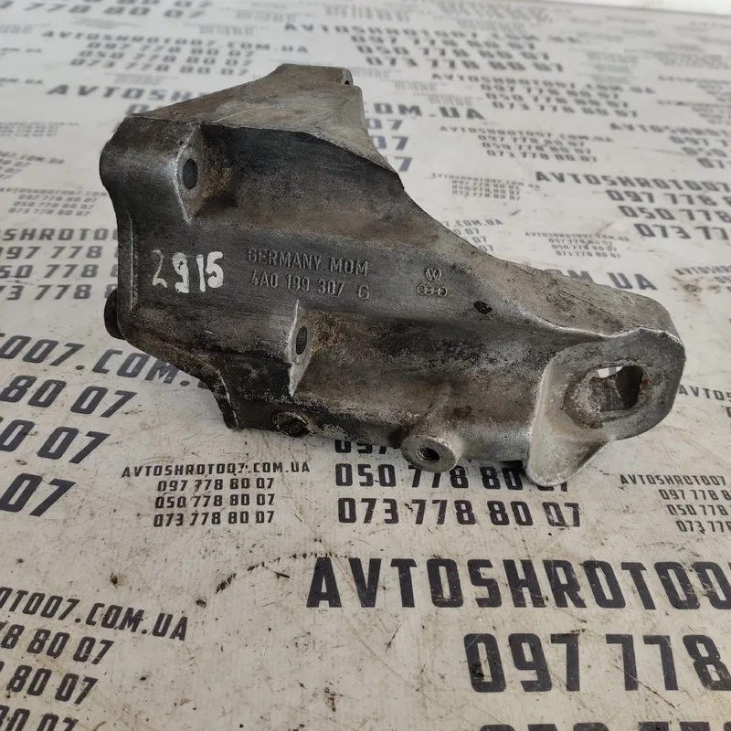 Кронштейн подушки двигуна Audi A6 C4 (94-97) OEM 4a0199307g