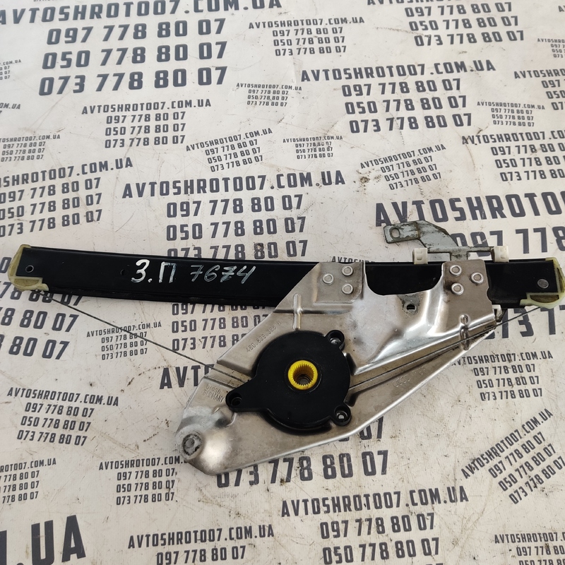Склопідіймач Audi A6 C5 (97-05) задній правий OEM 4B0839398B