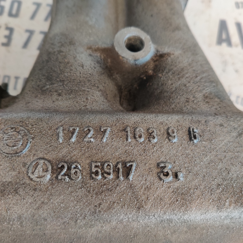 Впускний колектор BMW 316 E36 (90-00) 1.6i OEM 17271639