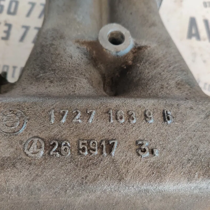 Впускний колектор BMW 316 E36 (90-00) 1.6i OEM 17271639