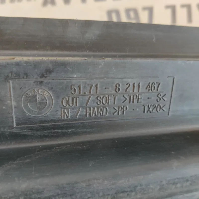 Накладка салону BMW 320 E46 (98-05) OEM 51718211467