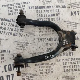Ричаг підвіски Audi A6 C5 (97-05) задній верхній 8e0505323d