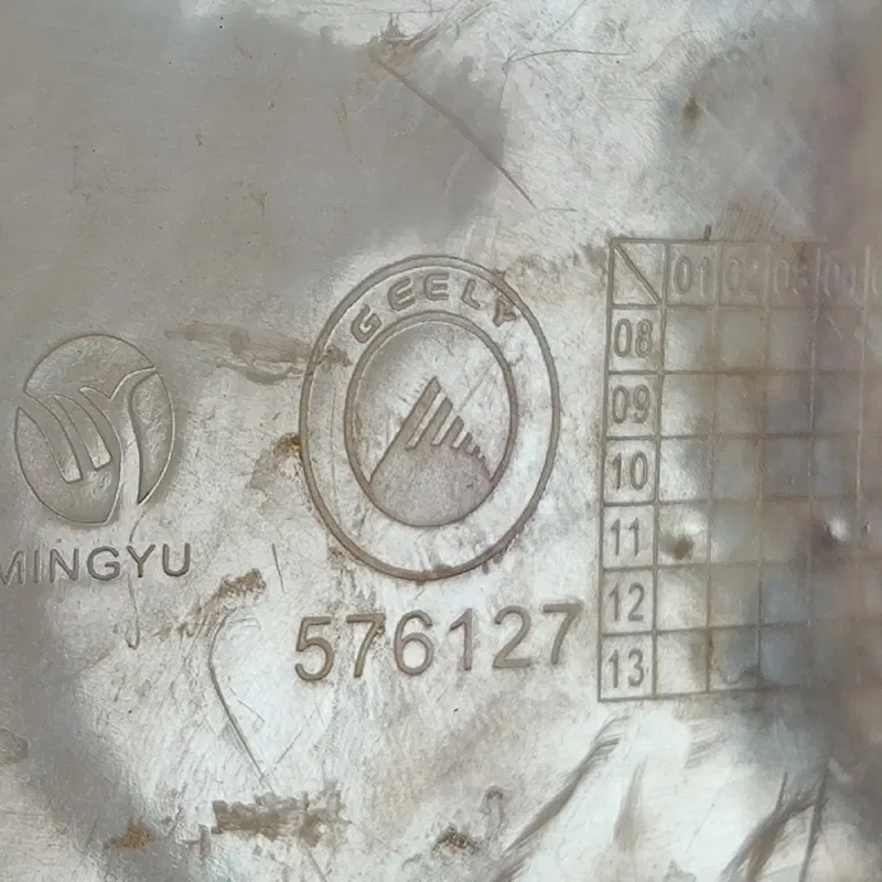 Бачок розширювальний Geely MK (06-14) 1.5 бензин OEM 576127