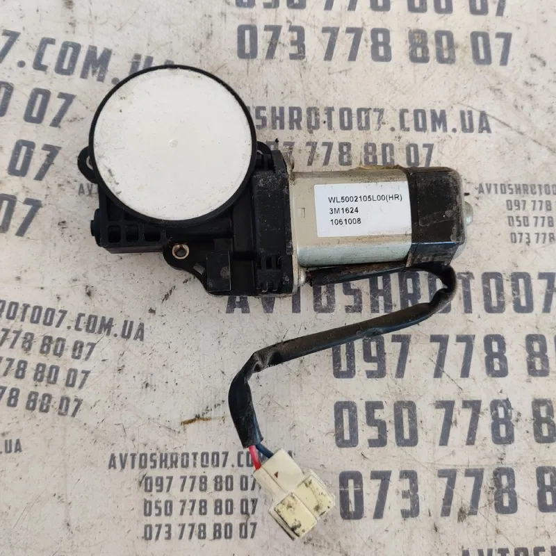Мотор склопід. Geely MK 06-15 1.5б зад.пр. OEM WL5002105L00