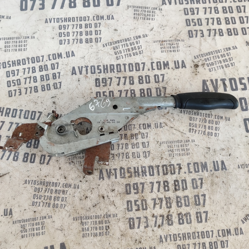 Ричаг ручного гальма BMW 3 E36 (90-00) 1.6i OEM 1164485