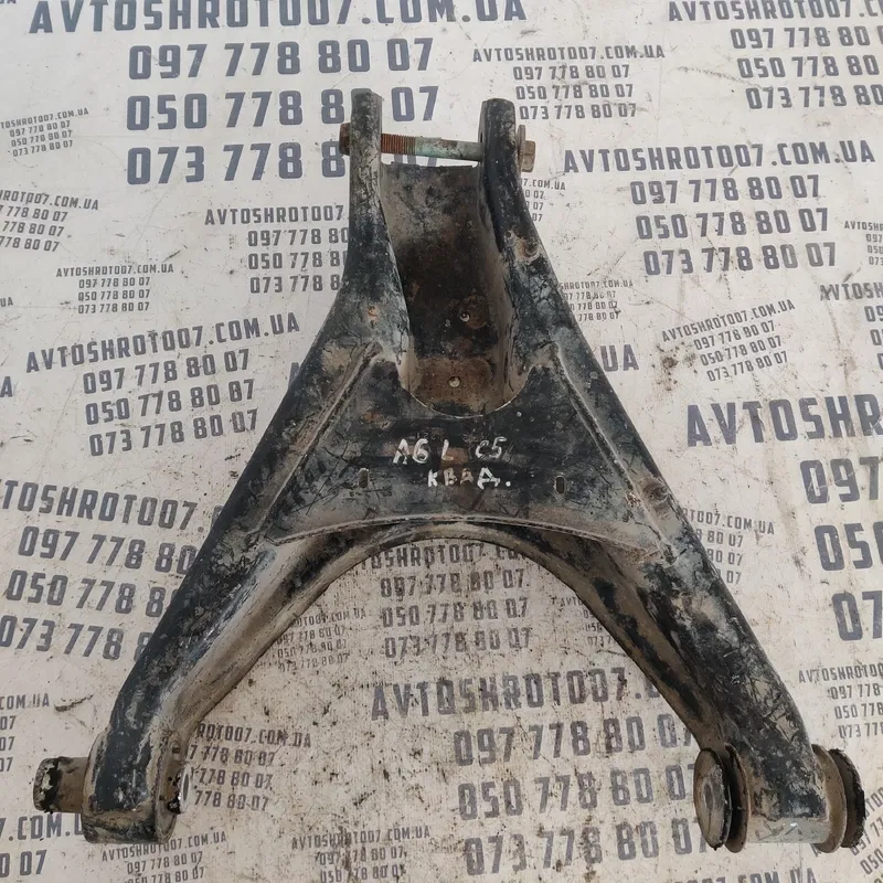 Ричаг Audi A6 C5 (97-05) задня ліва нижня OEM 8e0505311h