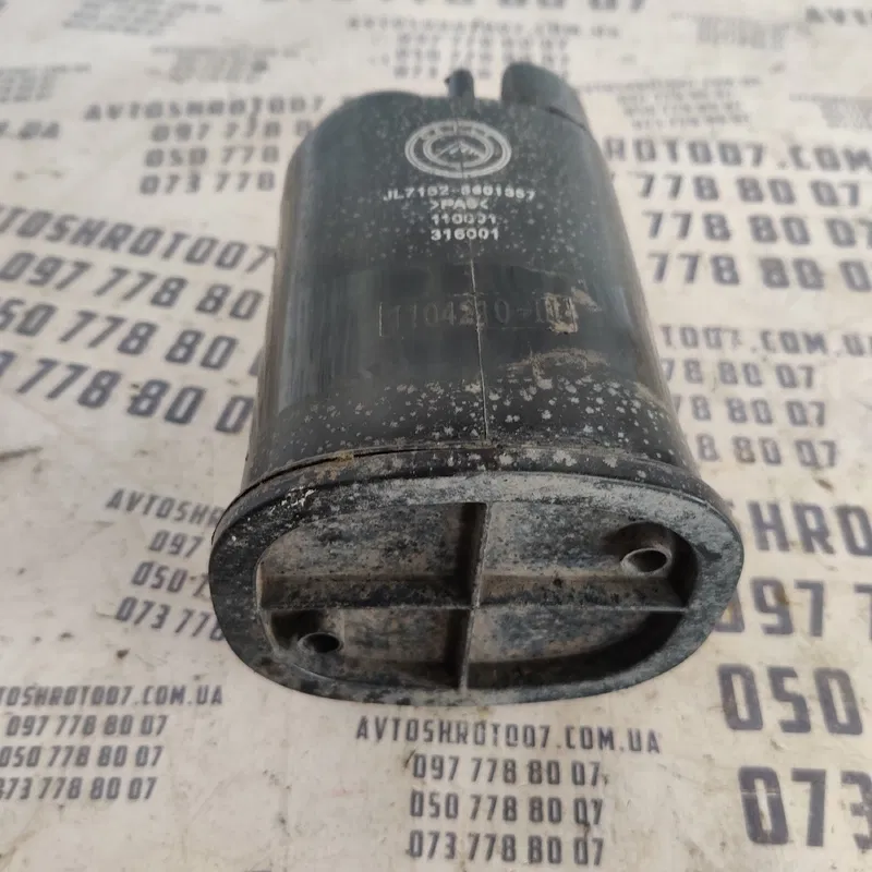 Адсорбер Geely MK (06-14) 1.5 MR479QA бенз OEM JL71525601357