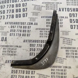 Бризговик задній правий Skoda Octavia A5 (04-13) 1z0821822a