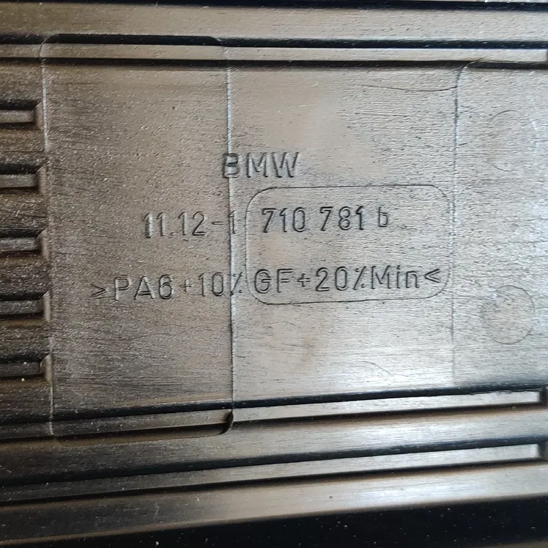 Кришка двигуна BMW 320 E46 (98-06) 2.0 OEM 11121710781b