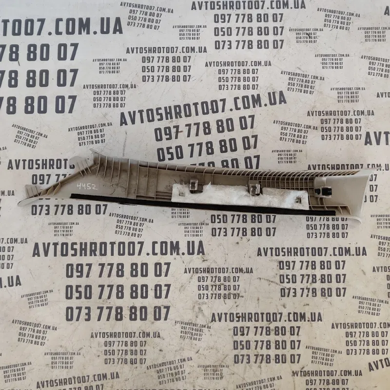 Накладка салону Mazda 6 GJ передня права OEM ghp968161