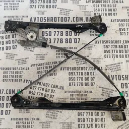 Склопідіймач Ford Focus (98-04) перед. правий OEM xs4123200