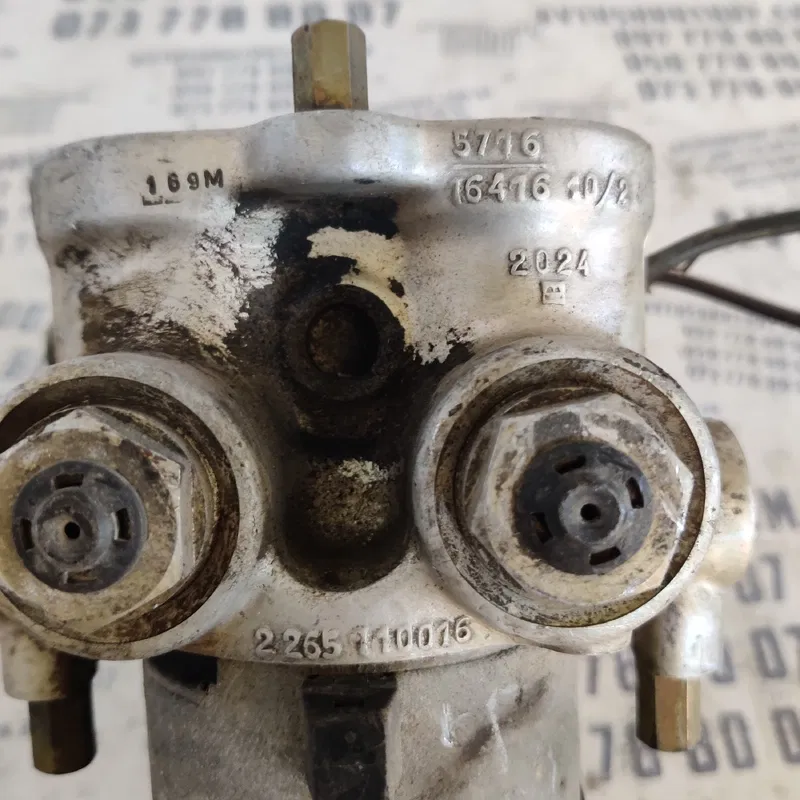 Блок управління АБС Audi 80 B3 (86-91) OEM 265200055