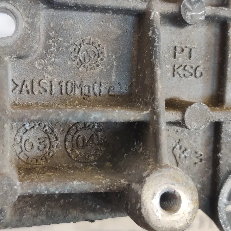 Кронштейн двигуна Skoda Octavia A5 (04-13) 2.0 TDI 03g131159