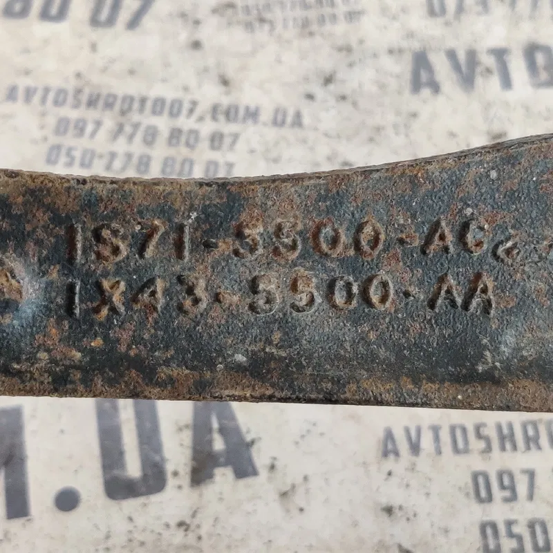 Ричаг Jaguar X-Type (01-09) 2.1 V6 задній OEM 1S715500AC
