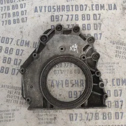 Кришка двигуна Mercedes E W210 (95-03) задня OEM r1190111208