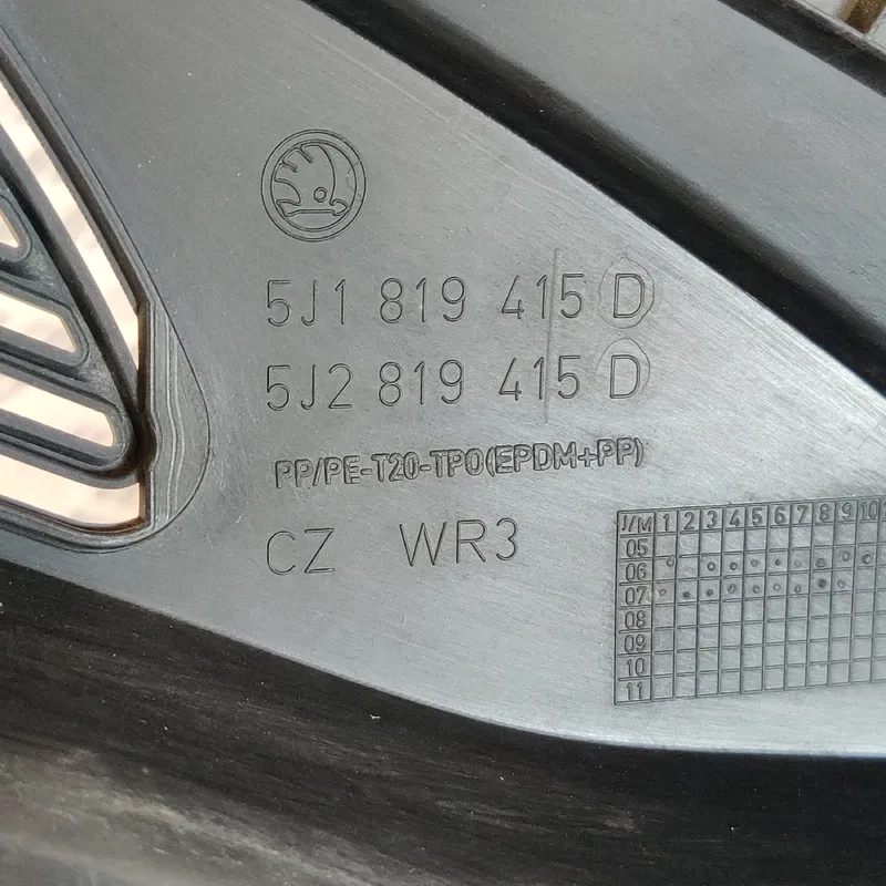 Жабо Skoda Fabia 2 (07-14) OEM 5j1819415d
