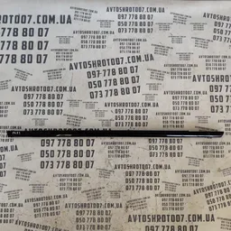 Дверна накладка Range Rover Evoque задня права OEM bj3225596
