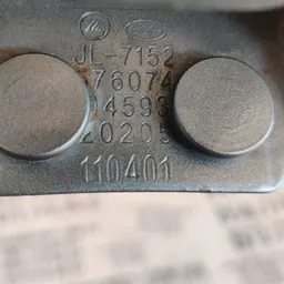 Дверна завіса Geely MK 06-16 1.5 бенз задня ліва OEM JL7152 фото 3